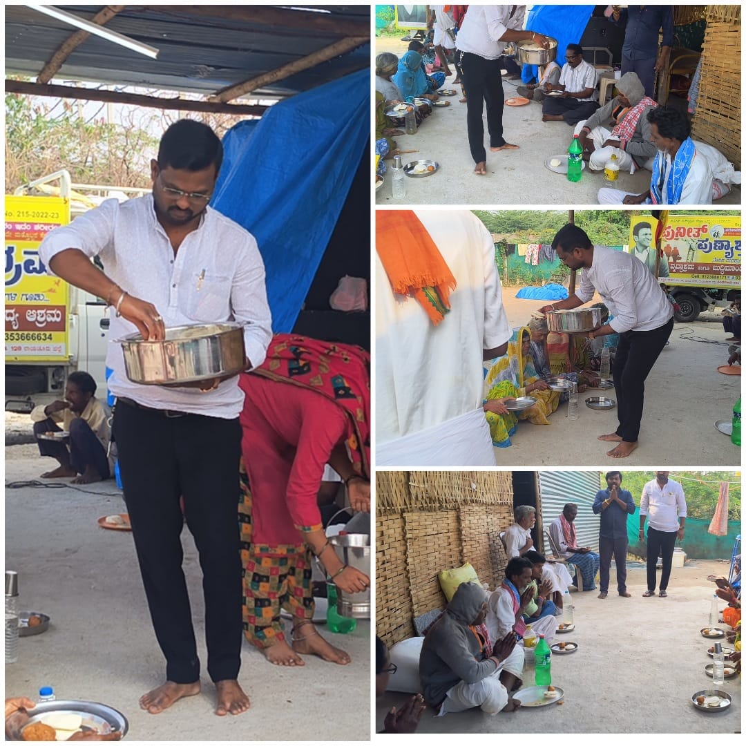 https://1ngo.sgp1.digitaloceanspaces.com/media/puneethtrust/WhatsApp Image 2024-01-15 at 8.24.37 PM(1).jpeg